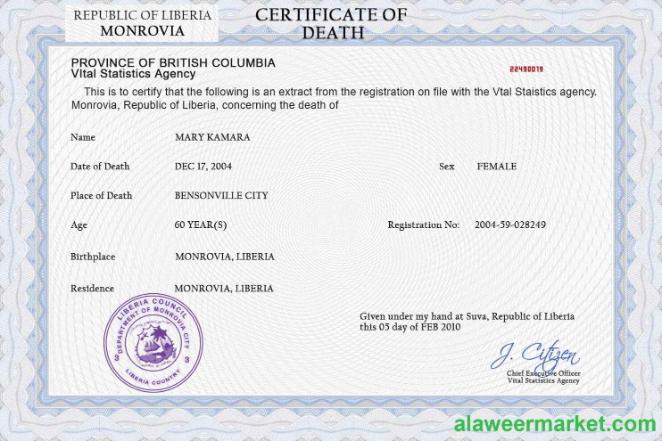 Liberia death certificate PSD template